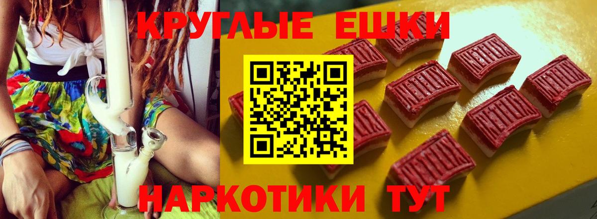 Ecstasy  Экстази DUBAI  Вход с VPN  Анжеро-Судженск  Экстази MDMA 