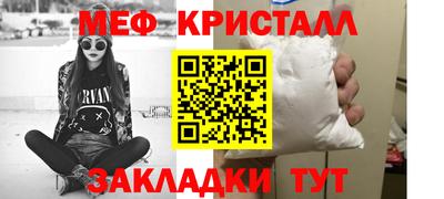 винт Тулун