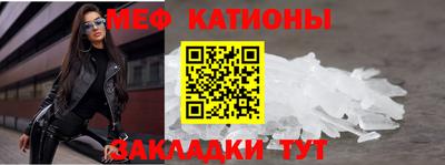 винт Тулун