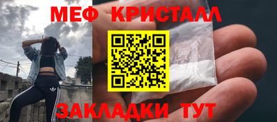 винт Тулун