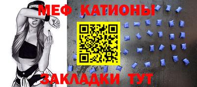 винт Тулун
