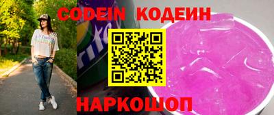 мефедрон мука Туймазы