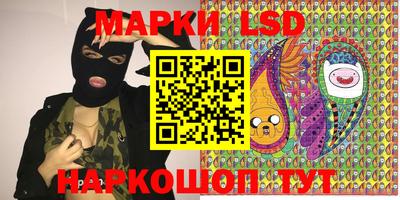 мефедрон мука Туймазы