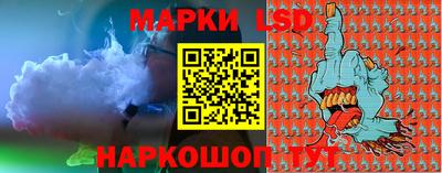 винт Тулун