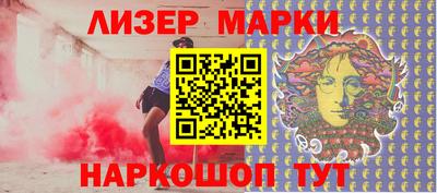 мефедрон мука Туймазы