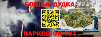 мефедрон мука Туймазы