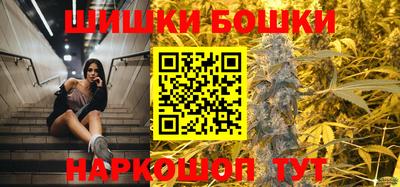 ALPHA-PVP Уссурийск