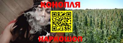 мефедрон мука Туймазы