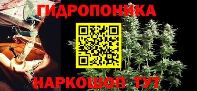 мефедрон мука Туймазы