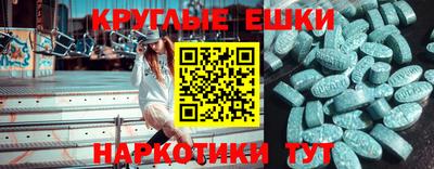 мефедрон мука Туймазы