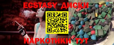 МДПВ Тула
