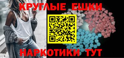 МДПВ Тула