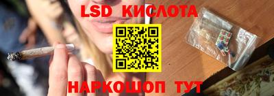 мефедрон мука Туймазы