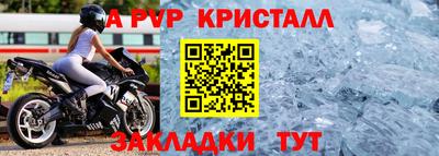 МДПВ Тула