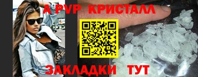 мефедрон мука Туймазы