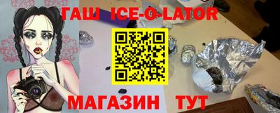 мефедрон мука Туймазы