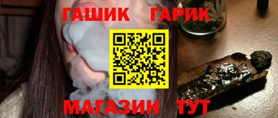 COCAINE Усть-Джегута