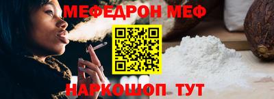 МДПВ Тула