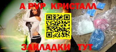 МДПВ Тула